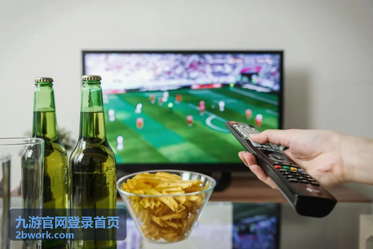 九游官网登录首页最新信息与更新内容展示图